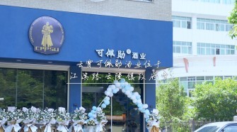 厦门旅拍《超时空遇见》