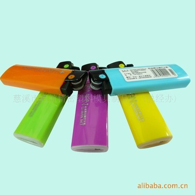 【QF-X8-R砂轮打火机,礼品广告打火机】价格,厂家,图片,其他烟具及用品,漆仕勋-